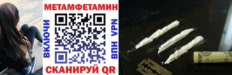 Амфетамин VHQ  Маркс 