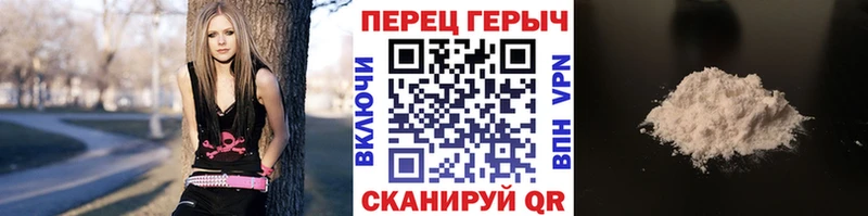Героин белый  Маркс 