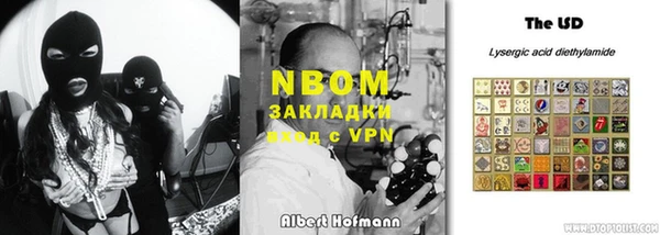скорость mdpv Липки