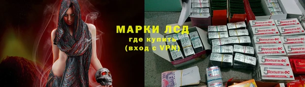 скорость mdpv Липки