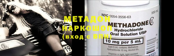 скорость mdpv Липки