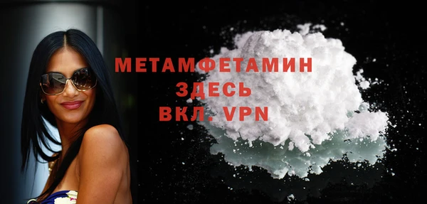 мескалин Лиски