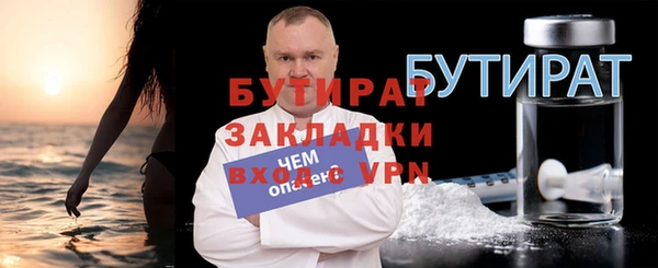 скорость mdpv Липки