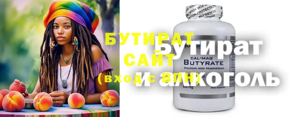 скорость mdpv Липки