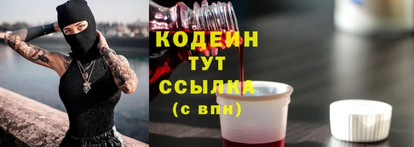 хмурый Кулебаки