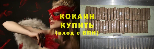 скорость mdpv Липки