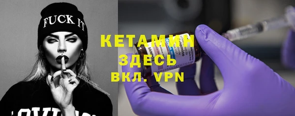 PSILOCYBIN Лихославль