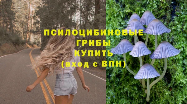 скорость mdpv Липки