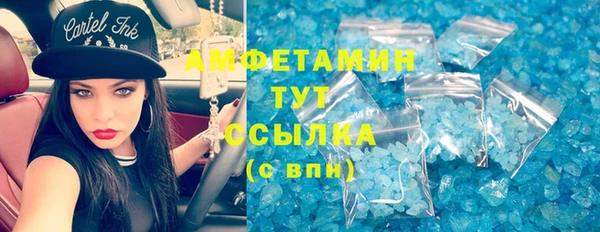 скорость mdpv Липки