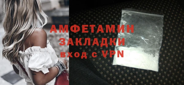 мескалин Лиски