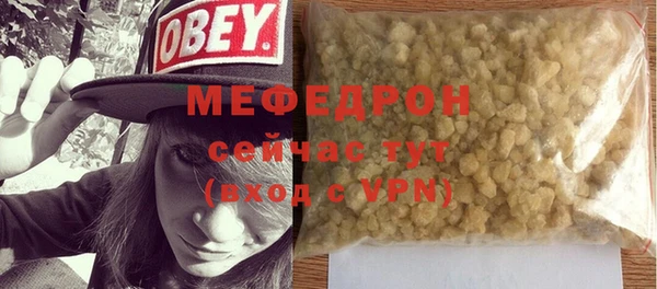 скорость mdpv Липки