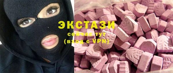 эйфоретик Кукмор