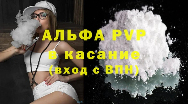 мескалин Лиски