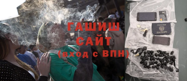 PSILOCYBIN Лихославль