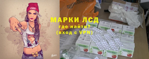 мескалин Лиски