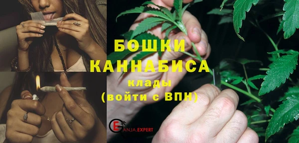 мескалин Лиски