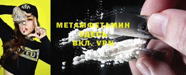 PSILOCYBIN Лихославль