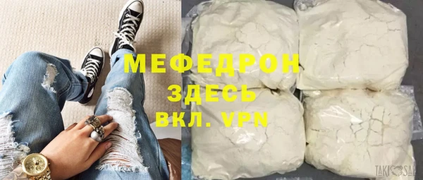 PSILOCYBIN Лихославль