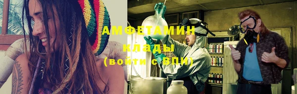 скорость mdpv Липки