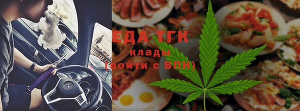 мескалин Лиски