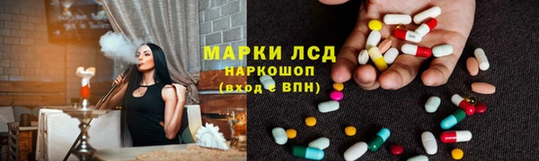 скорость mdpv Липки