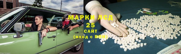 скорость mdpv Липки