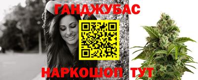 кокаин колумбия Апрелевка