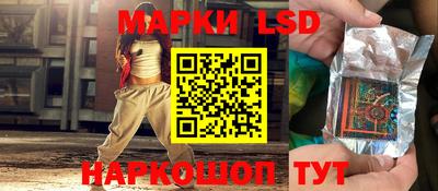 кокаин колумбия Апрелевка