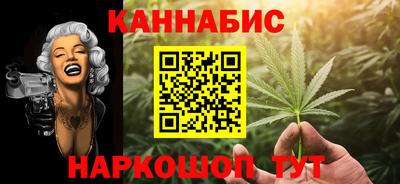 кокаин колумбия Апрелевка