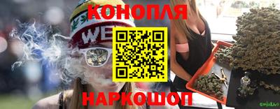 кокаин колумбия Апрелевка