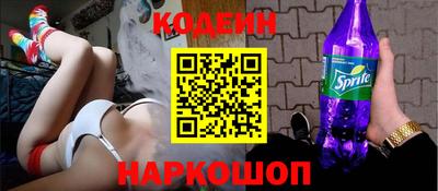 молекула духа Апшеронск