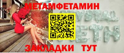 кокаин колумбия Апрелевка