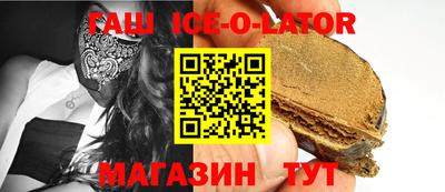 кокаин колумбия Апрелевка