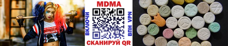 даркнет сайт  Маркс  MDMA VHQ 
