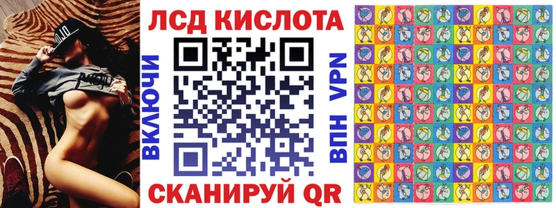 Марки N-bome 1,5мг Маркс