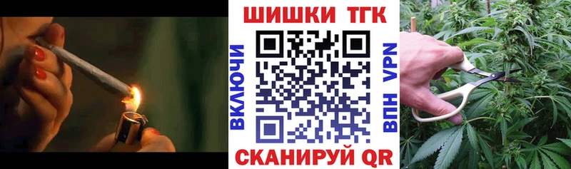 даркнет наркотические препараты Маркс Шишки марихуана Ganja